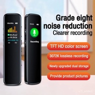 RV19 Voice Activated Portable Recorder MP3 Player Teleone Audio Recording Dual Arc Microone Digital Voice Recorder
