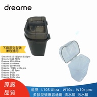 Original Factory Pursuit/Dreame L10S Ultra, W10s, W10s pro, Multiple Models Compatible Universal Cle