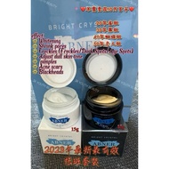 Ready stock E&E EE Lady Abner Whitening yang lebih baik jeragat
