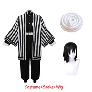 Demon Slayer Iguro Obanai Cosplay ชุดฮาโลวีน ผู้ชาย แปลกๆกิโมโน