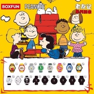 BOXFUN x Peanuts Snoopy & Friends Wrist Watch Blindbox / Official Blindbox Snoopy Snoopy Watch Snoop