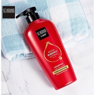 SENANA Amino Acid Hair Shampoo Hydrating and Collagen 540ml