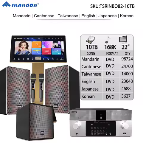 TSRINBQ82-10TB Karaoke Player Intelligent Voice Dual System 22" Touch Screen Professional Speaker Am