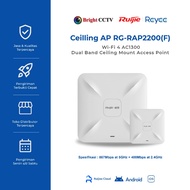 Ruijie Reyee RG-RAP2200(F) AC1300 Dual Band Ceiling Mount Access Point