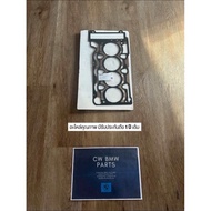 Valve Cover Gasket BMW E46 E90 N42 N46