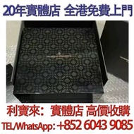 江詩丹頓手錶盒 手錶盒 手錶 勞力士Rolex手錶盒 百達翡麗Patek Philippe手錶盒  愛彼Audemars Piguet手錶盒 愛馬仕Hermès盒   Richard Mille裡查德