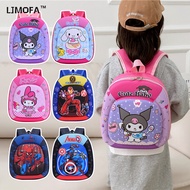 LJMOFA Kids Backpack Kindergarten Cartoon Anime Hard Shell Small Backpack for Boys and Girls