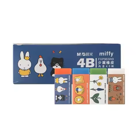 Kawaii Miffy 4B Eraser Color Less Crumb Easy Clean Wipe Eraser Student Drawing Writing Cute Statione