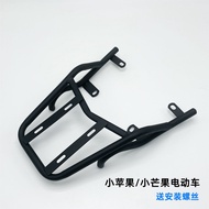 Giá Đỡ Xe Đạp Điện Nhỏ Apple Mango Dành Cho Emmar Motorbike Iron Rack Hanger Rear Shelf Phụ Kiện Xe