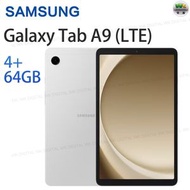 Samsung - Galaxy Tab A9 (LTE) 4+64GB 銀色【平行進口】