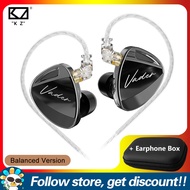 KZ Vader Adjustable Earphone Add Faaeal PU Square Storage Box 4-Level Tuning Switch In-Ear Monitor B