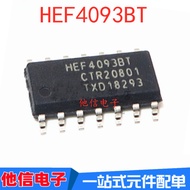 Imported Original HEF4093BT Four-Channel 2 Input and Non-Door Schmidt Trigger HEF4093BT, 653