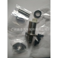 Pressure Suction Control Valve OEM  04226-30020 04226-30010 04226-0L020 for Ttoyota Avensis Corolla 