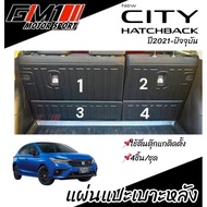 Rear Seat Cover/Rear Tray Honda City Hatchback 2020-Present Honda City Accessories