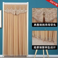 Light Transmission Nontransparent Door Curtain Household Punch-Free New Summer Mosquito-Proof Bedroom Telescopic Rod Lace Mesh Curtains Partition Curtain