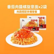 全城熱賣 - 鋒味派-【兒童義大利麵】番茄肉醬味*2【平行進口】