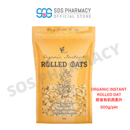 FITWELL ORGANIC INSTANT ROLLED OATS