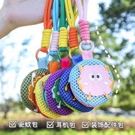 Bag Lanyard Pendant Mosquito Repellent Children Bag Backpack Bag Dopamine 12y Anti-Pendant Mosquito 