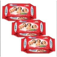 [8H Packaging] * Big Price Reduction * Dust-Free Alcohol Wet Wipes 3 Pieces Baby Soft (85 X 3 Packs)