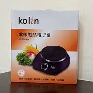 KOLIN 歌林黑晶電子爐 KCS-MN14 全新未拆