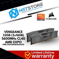 CORSAIR VENGEANCE 32GB Kit (2x16GB) DDR5-5600MHz CL40 AMD EXPO MEMORY RAM - CMK32GX5M2B5600Z40