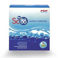 🔥READY STOCK 🔥CNI SC88 Laundry Compound - Antifade to keep clothes bright!