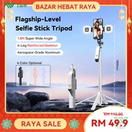TNW S30 Selfie Stick Tripod 3 in 1 Quadrapod Wireless Selfie Stick Bluetooth Remote 360° Phone Tripo