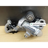 REAR DERAILLER VINTAGE RD SHIMANO TIAGRA RD-4500 9SPEED NOS