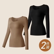 <[CDATA[Ultra-Thin 37°C Thermals - Women's Fall Set with Long Pants]]>