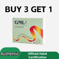 100% original authentic【BUY 3 GET 1】GML 冠脉宁纯正中草药丸 Cardiovascular health