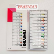 PROMO- GOUACHE REEVES SET 12 WARNA-Hosebuild
