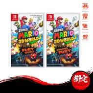 【12.12 SALE】Nintendo Switch Super Mario 3D World Bowser's Fury (English Chinese Multilingual Version