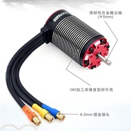 @@ Supersonic Motor RC Model Car Brushless 3660 4274 4985 High Speed Torque Racing