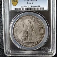 P Pcgs Silver Coin Grading Station Antiques Silver Dollar Box Trading Fidelity Collection 26/6/8