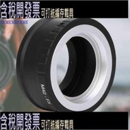 1 for M42 to好品質 Mount Lens Fujifilm X PC Fuji X-Pro1 M42-FX