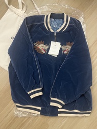 GRS Growthring N Supply Kowloon Dragon Jacket