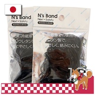 AX Rubber Bands N's Band Black Polyurethane 2-Pack A-NB-BL×2P