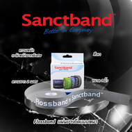 Floss band 1 inch 2 m.