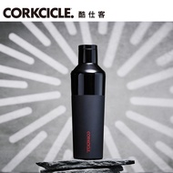 【CORKCICLE 】星際大戰聯名易口瓶-黑武士款(1個x1)