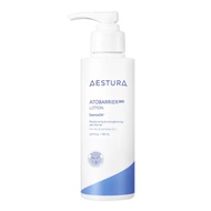 [AESTURA] Atobarrier 365 Lotion 150ml