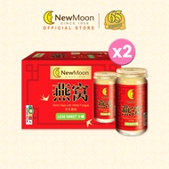 [Bundle of 2 - Less Sweet] New Moon Bird's Nest with White Fungus Rock Sugar 150g x 6 Bottles