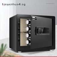 Safe Box Household Electronic Safe Anti-Theft Fingerprint Mini Safe Box Hewenhua4.Sg
