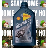 Shell 2T vsx 1L advance  wangi semi