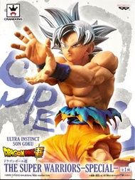 🈹 蝕本特價 🈹 Banpresto 景品 The Super Warriors Special 銀髮悟空 新形態 自在極意功 龜波氣功 行版 靘盒