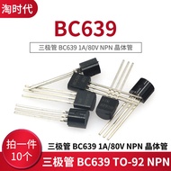 [-] Triode BC639 1A/80V NPN Transistor TO-92 (10pcs) W142 [330688]