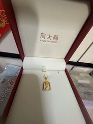 限量珍藏版🌟周大福 迪士尼美女與野獸系列玻璃罩玫瑰花黃金吊墜（不含項鍊）