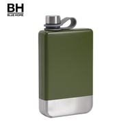 【BH】 304 Stainless Steel Flask for Household Tour Whiskey Wine Hip Flask Sturdy