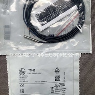 Brand New Original ifm Yifumen Proximity Switch Sensor IE5229 IE5222 IE5122 IE5123