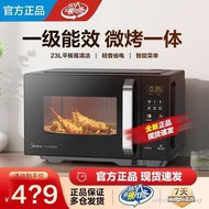 Midea/Midea C30 Microwave Oven New Smart Micro-Baking Household Tablet Quick Heating Sterilization F