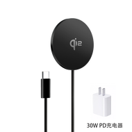 cozyj | Wireless MagSafe Charging Stand 25W